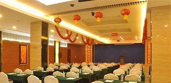Changchun Yipin Jiliang International Hotel ภายนอก รูปภาพ