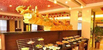Changchun Yipin Jiliang International Hotel ภายนอก รูปภาพ